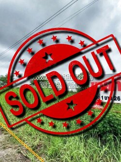 ขายที่ดินเปล่า ย่าน สุวินทวงศ์ มีนบุรี หนองจอก ฉลองกรุง นิมิตรใหม่ : ใกล้ รร.วังเล็กวิทยานุสรณ์ : 126 ตร.วา