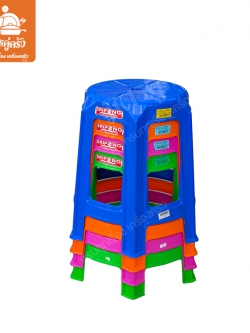 เก้าอี้กลมสูง 6 ขา No.C-18 A (SP)