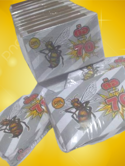 ต่อพิฆาต 70 ก้าน 10 กล่อง/แพค