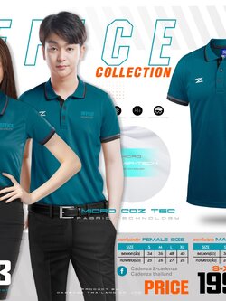 CADENZA CDL-3 POLO SPORT เสื้อโปโล โปโลสปอร์ต สีเขียวเข้ม Micro AIR TEC