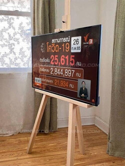 TV Stand Easel Ultra Minimalistic White Oak from New Jersey, United States [Ready to ship in 6–8 weeks]