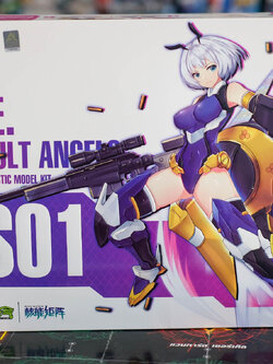 [Nuke Matrix : โมจีน] Chu Feng 1/12 BEE Assault Angels