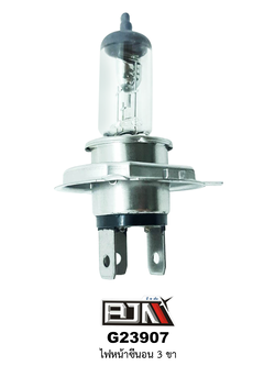 G23907 ไฟหน้าซีนอน 3 ขา