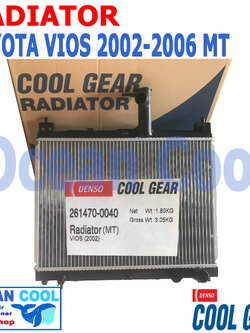 หม้อน้ำ วีออส ปี 2002 - 2006 เกียร์ ธรรมดา RD0041 Cool Gear 261470-0040 Radiator Toyota Vios MT Ocean cool โตโยต้า วีอ๊อส พ.ศ. 2545 ถึง 2549 อะไหล่ รถยนต์ 2002 2003 2004 2005 2006