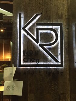 ป้ายไฟออกหลัง