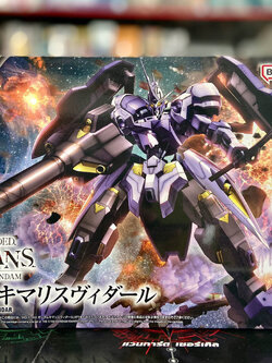 HG 1/144 KIMARIS VIDAR