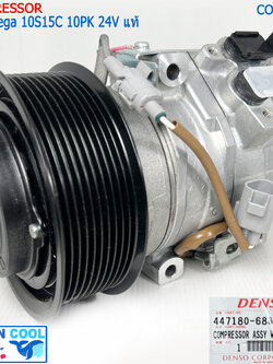 คอมแอร์ Hino Mega 10S15C DENSO แท้ แปะขวา ร่อง 10PK COM0129 24v 447180-6835 มีสวิทช์ใต้ท้อง คอมเพรสเซอร์ แอร์ ฮีโน่ เมก้า สายพานร่องฟัน คอมแอร์รถยนต์ Compressor