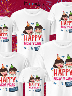 เสื้อแก๊ง เสื้อสวัสดีปีใหม่ เสื้อทีม เสื้อปีใหม่2566 2023 MMLHAPPYSUP