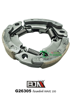 G26305 ก้อนคลัตช์ WAVE 100