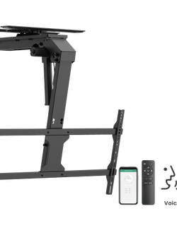 New! MCF-4386DS (เพานเรียบ+หมุนได้) ขาแขวนจอเพดาน สำหรับทีวีขนาด 43-86 นิ้ว พับเก็บได้ด้วยมอเตอร์ไฟฟ้า, Max VESA 800x400 mm., Weight Capacity 45 Kg. [ไม่รวมติดตั้ง]
