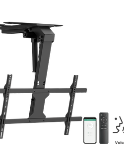 New! MCF-4386D (เพดานเรียบ+เพดานเอียง) ขาแขวนจอเพดาน สำหรับทีวีขนาด 43-86 นิ้ว พับเก็บได้ด้วยมอเตอร์ไฟฟ้า, Max VESA 800x400 mm., Weight Capacity 45 Kg. [ไม่รวมติดตั้ง]