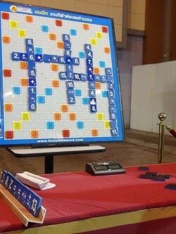 A-Math เอแม็ท ชุดกระดานสาธิตแม่เหล็ก (สินค้าสั่งผลิต)