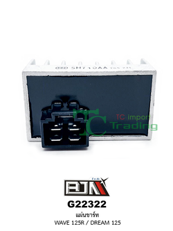 G22322 แผ่นชาร์ท WAVE 125R / DREAM 125