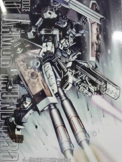 (HG) 1/144 FA- 78 Full Armor (Gundam Thunderbolt Ver.)