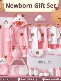 Newborn Gift Set 26 ชิ้น ชุดของขวัญเด็กแรกเกิด ลายกวาง