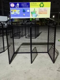 แท่นวางถังขยะแบบตะแกรงเหล็ก ขนาด 2 ช่อง