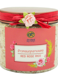 Exp.13/01/69 ข้าวหอมกุหลาบแดง