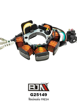 G25149 ฟิลย์คอล์ย ใส่ในรถรุ่น FRESH