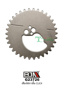 G23726 เฟืองโซ่ราวลิ้น CLICK