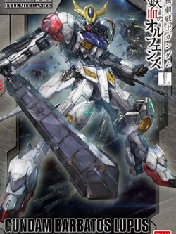 1/100 Full Mechanics Gundam Barbatos Lupus