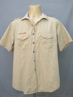 เสื้อลูกเสือ USA