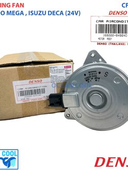 มอเตอร์ พัดลม ฮีโน่ เมกก้า , อีซูซุ เดก้า CF0010 DENSO 168000-84904D cooling fan hino mega isuzu deca แท้ แบบติดรถ มอเตอร์พัดลมแอร์ ระบายความร้อน แผงแอร์ ตูดแบน