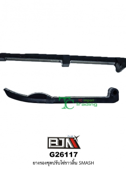 G26117 ยางรองชุดปรับโซ่ราวลิ้น SMASH