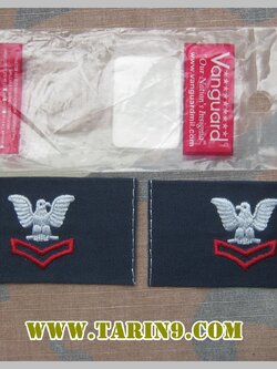 ยศทหารเรือสหรัฐ เพื่อการสะสม E-5