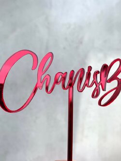 ไม้ปักเค้ก