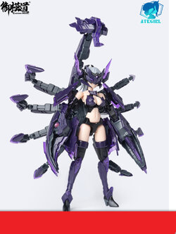 Pre-order 1/12 ATK Girls 05 Scorpion