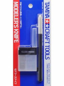 Tamiya Craft Tools 74040