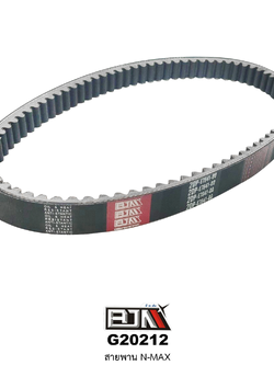 G20212 สายพานN-MAX ใช้ได้ทุกซีซี