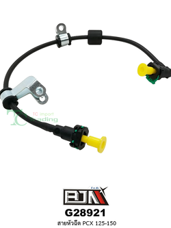 G28921 สายหัวฉีด PCX 125-150