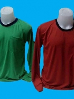 เสื้อคนงาน