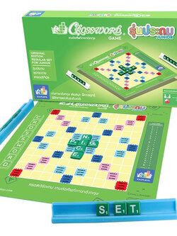 Crossword ครอสเวิร์ด กระดาษ รุ่นประถม (11x11ช่อง)