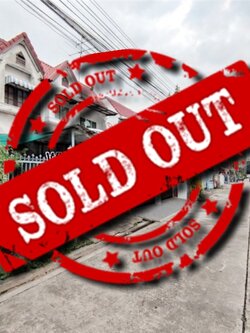 ขายบ้านแฝด ย่าน แฟชั่นไอส์แลนด์ ปัญญาอินทรา มีนบุรี รามอินทรา101 : ม.เจริญทรัพย์วิลเลจ : 2 ชั้น 39 ตร.วา