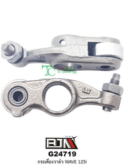 G24719 กระเดื่องวาล์ว WAVE 125-I