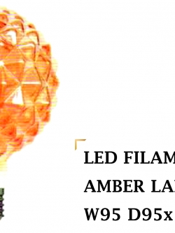 หลอดไฟ W95