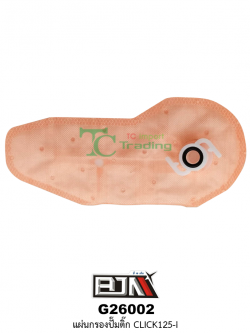 G26002 แผ่นกรองปั๊มดิ๊ก CLICK 125i