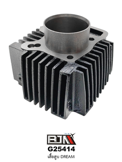 G25414 เสื้อสูบ DREAM ใช้งานได้ดี