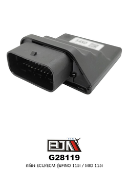 G28119 กล่องECU/ECM ใส่ในรุ่นFINO 115i / MIO 115i