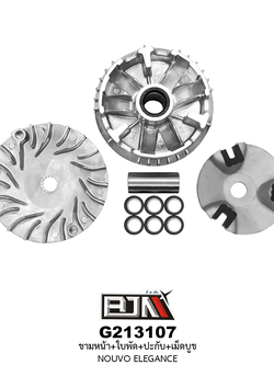 G213107 ชามหน้า+ใบพัด+ปะกับ+เม็ดบูช NOUVO ELEGANCE [ 5PO ]