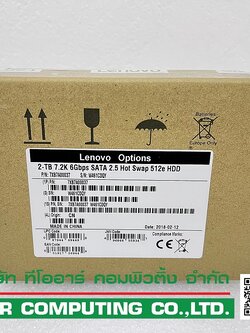 LENOVO 7XB7A00037, FC#AUUJ - ThinkSystem 2.5" 2TB 7.2K SATA 6Gb Hot Swap 512e HDD