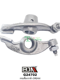 G24702 กระเดื่องวาล์ว DREAM [GN5]