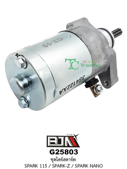 G25803 ชุดไดร์สตาร์ท SPARK 115/ SPARK-Z / SPARK NANO