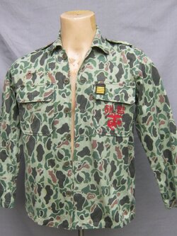 เสื้อลาย กองทัพเกาหลีใต้ ลาย duck hunter pattern camouflage