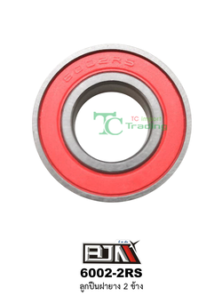 6002-2RS ลูกปืนฝายาง 2 ข้าง ใช้ได้กับทุกรุ่น