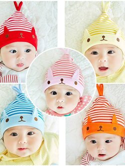 หมวกคลุมศีรษะ