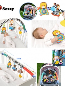 โมบายแบบโค้ง : ม้าลาย (มีเสียงดนตรี - ตุ๊กตาถอดออกได้)