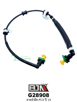 G28908 สายหัวฉีด PCX ปี 14